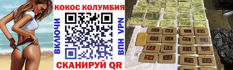 Купить наркотики сайты Буйнакск ГАШИШ  Бошки Шишки  Alpha-PVP  МЕФ 