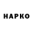 Alpha-PVP Соль dorkgirlalamode