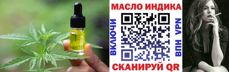 Canna-Cookies марихуана  Буйнакск 