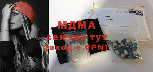 индика Белоозёрский