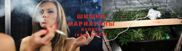 бутик Белокуриха