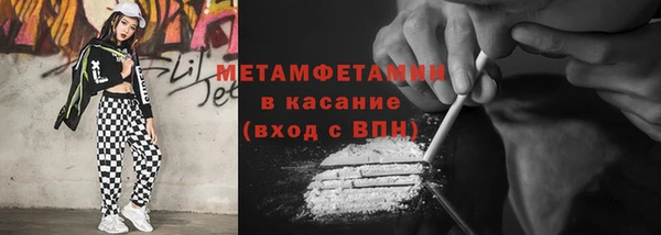 индика Белоозёрский