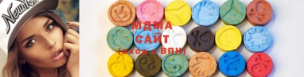 индика Белоозёрский