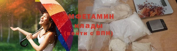 индика Белоозёрский