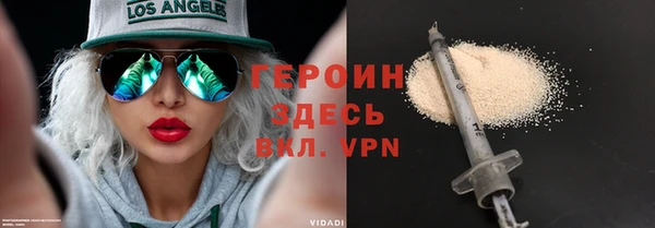 индика Белоозёрский