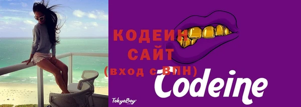 бутик Белокуриха