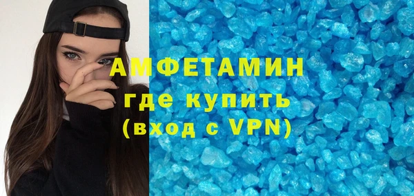 индика Белоозёрский