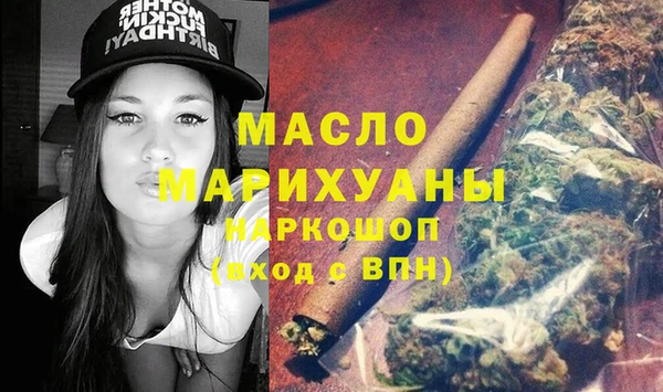 индика Белоозёрский