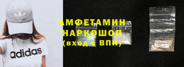 индика Белоозёрский