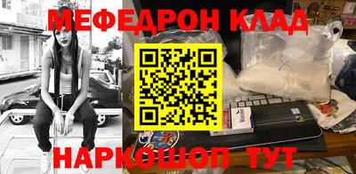 альфа пвп VHQ Тверь