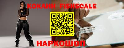 круглые Тара