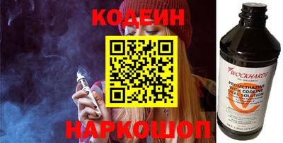 альфа пвп VHQ Тверь