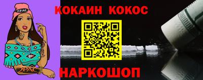 круглые Тара