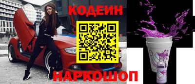 альфа пвп VHQ Тверь