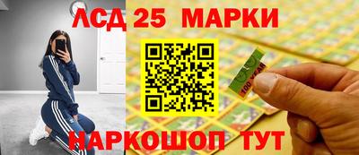 кокаин премиум Татарск