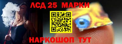 кокаин премиум Татарск