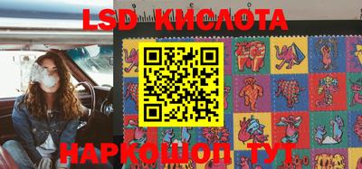 кокаин премиум Татарск