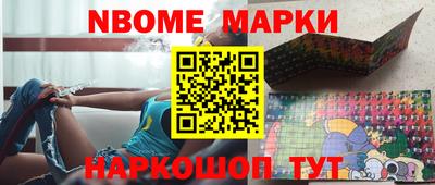 круглые Тара