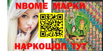 круглые Тара