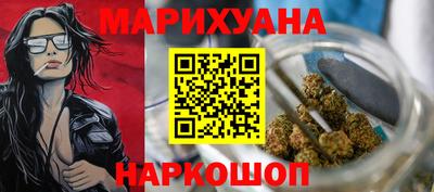 альфа пвп VHQ Тверь