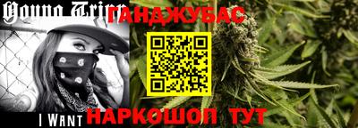 круглые Тара