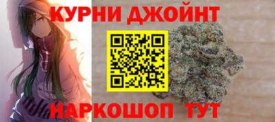 альфа пвп VHQ Тверь