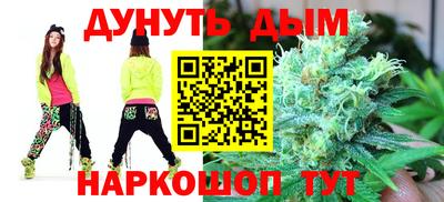 альфа пвп VHQ Тверь