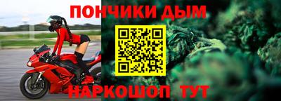 кокаин премиум Татарск