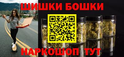 кокаин премиум Татарск