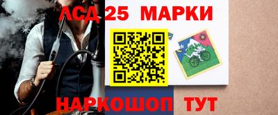 кокаин премиум Татарск