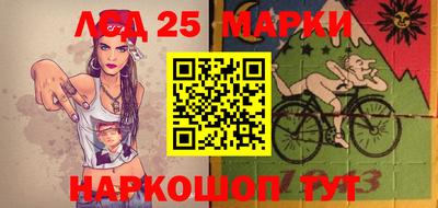 кокаин премиум Татарск