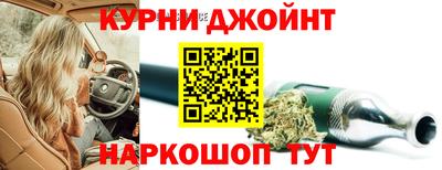 альфа пвп VHQ Тверь