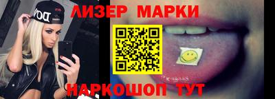 круглые Тара