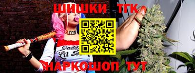 альфа пвп VHQ Тверь