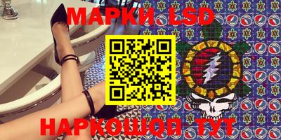 кокаин премиум Татарск