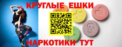 альфа пвп VHQ Тверь