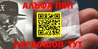 круглые Тара