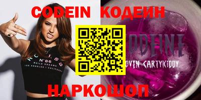 круглые Тара