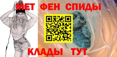 альфа пвп VHQ Тверь