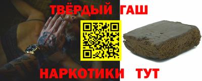 круглые Тара