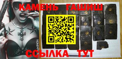 кокаин премиум Татарск