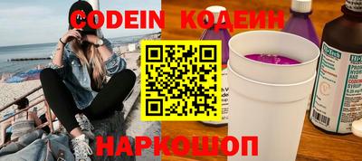альфа пвп VHQ Тверь