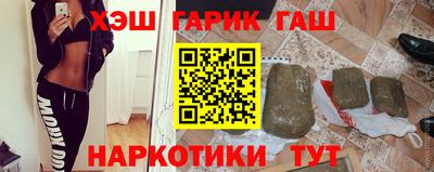 альфа пвп VHQ Тверь