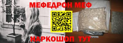 круглые Тара