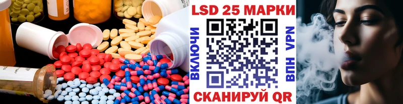 ЛСД экстази ecstasy  Буйнакск 