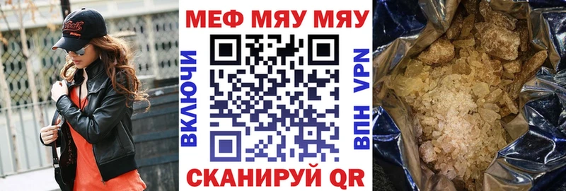 МЕФ 4 MMC Буйнакск