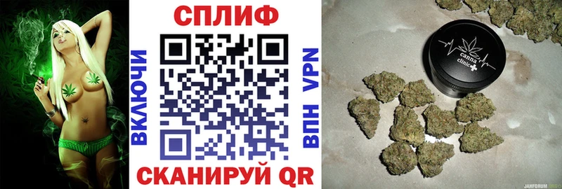блэк спрут сайт  Буйнакск  Канабис OG Kush 