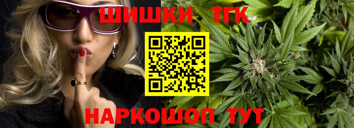  КОКАИН Буйнакск